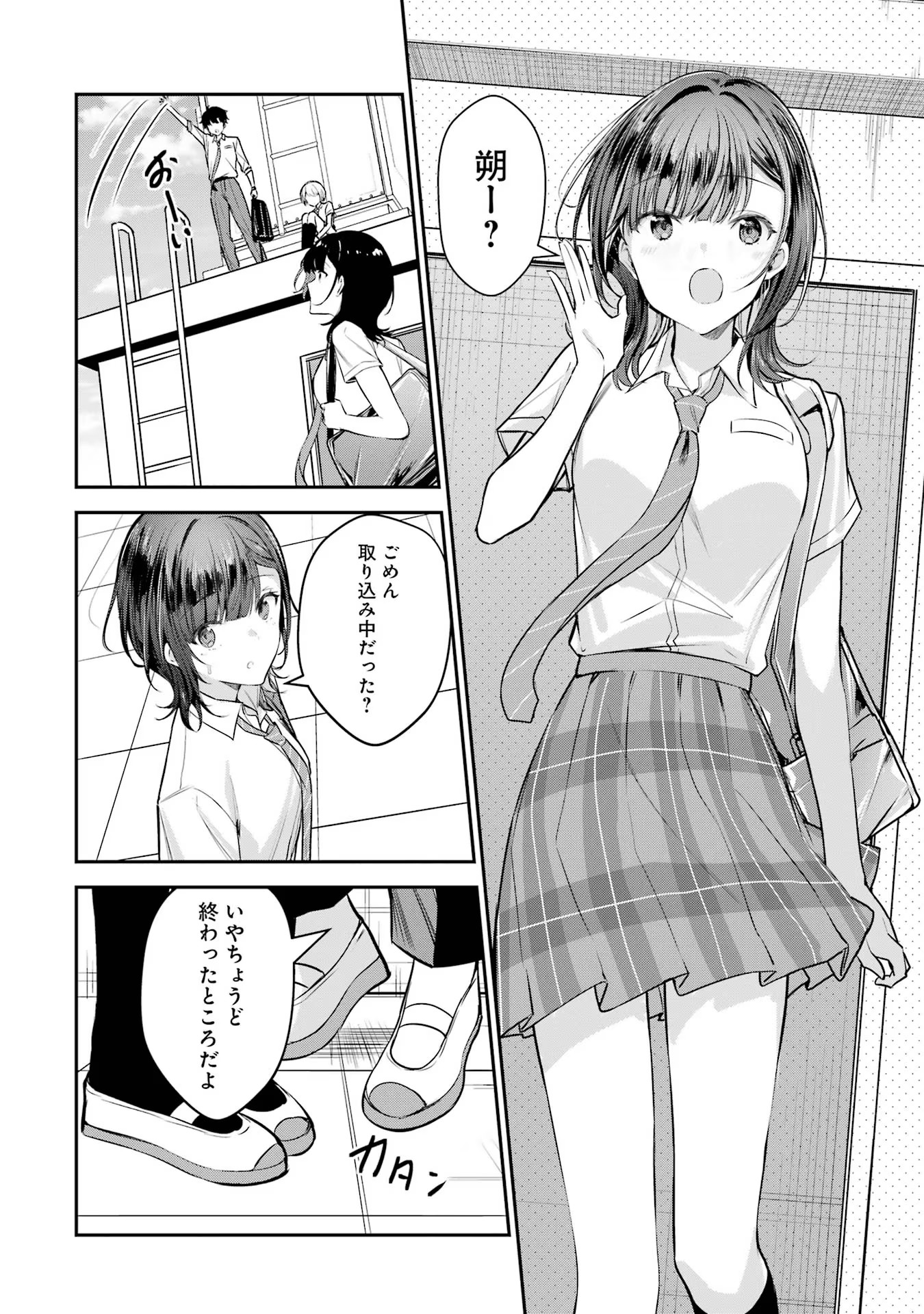 P40