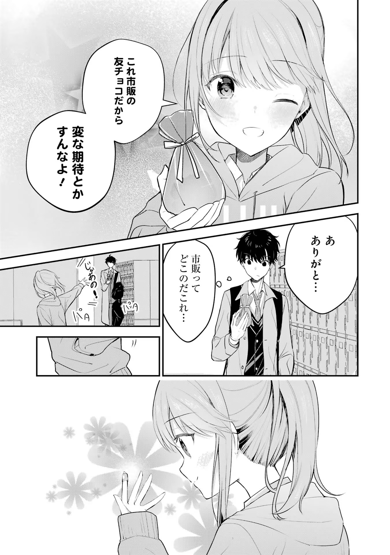 P35