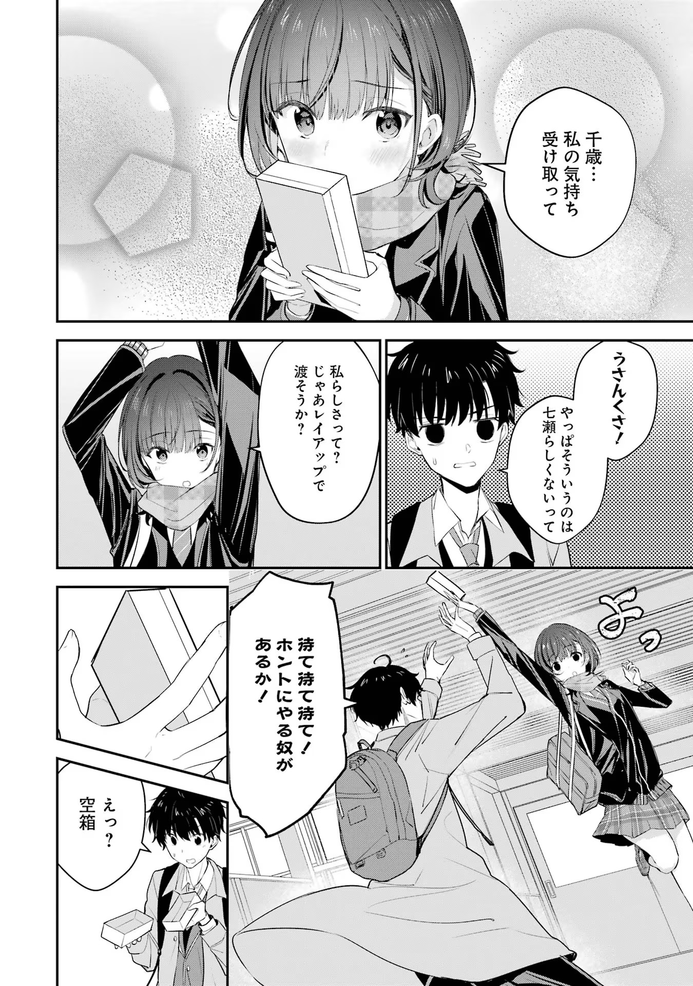 P36