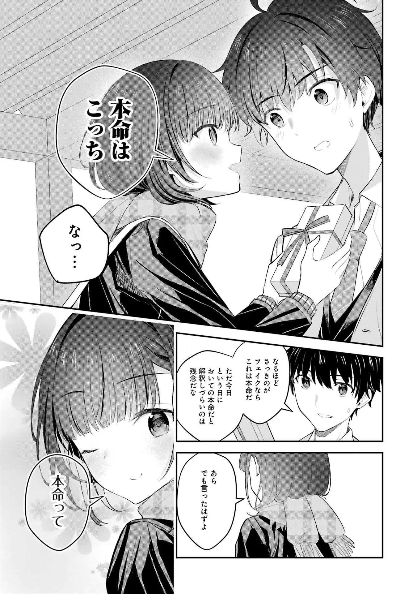 P37
