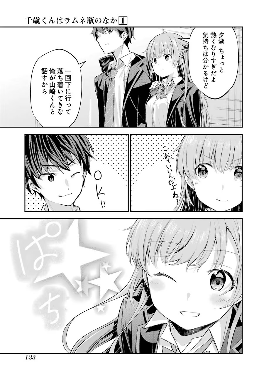 P37