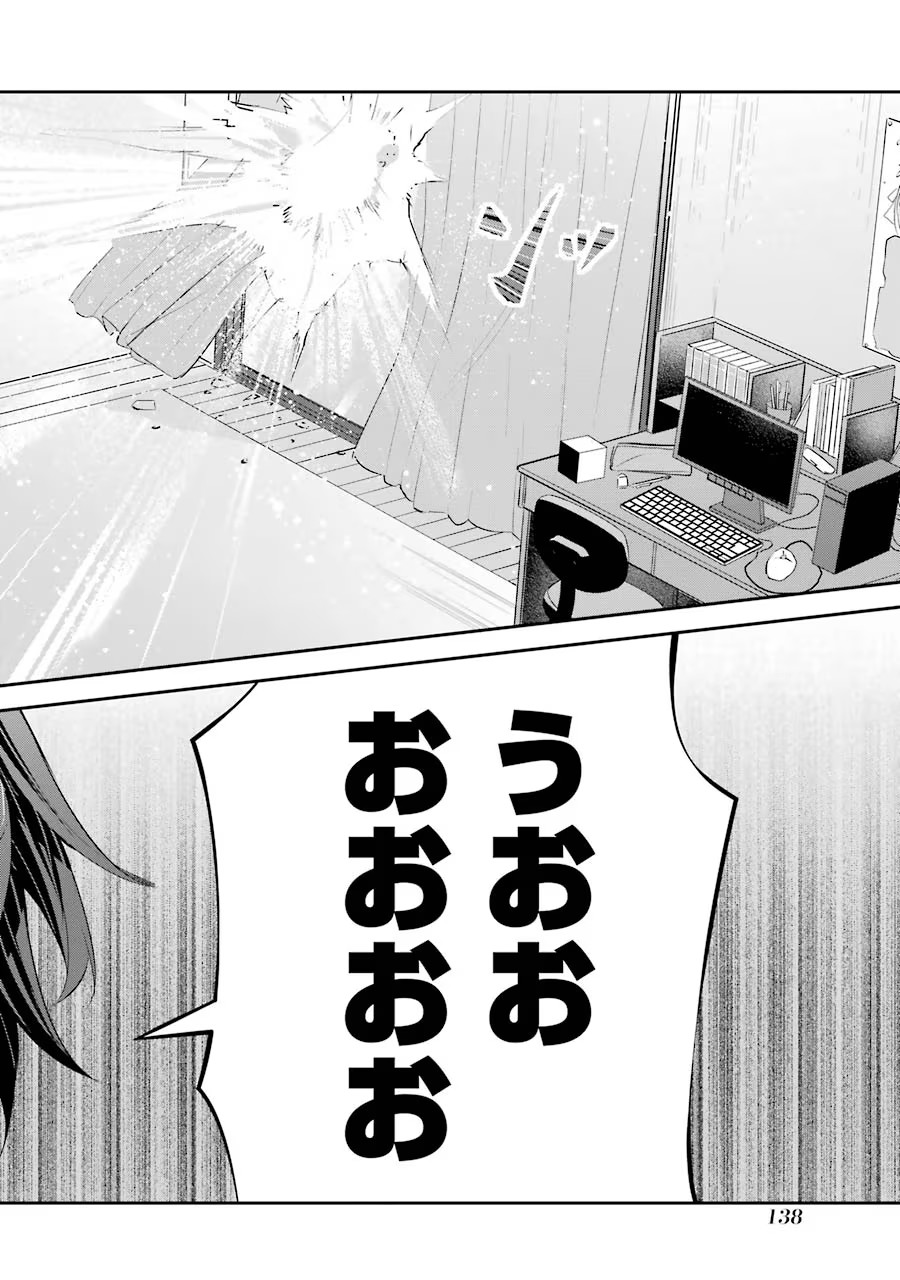 P42