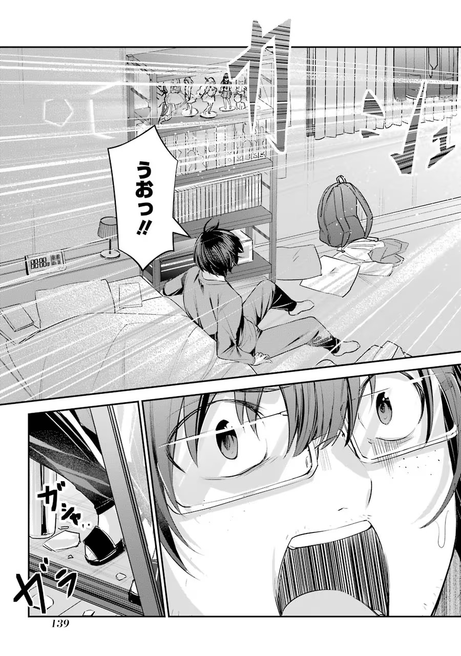 P43
