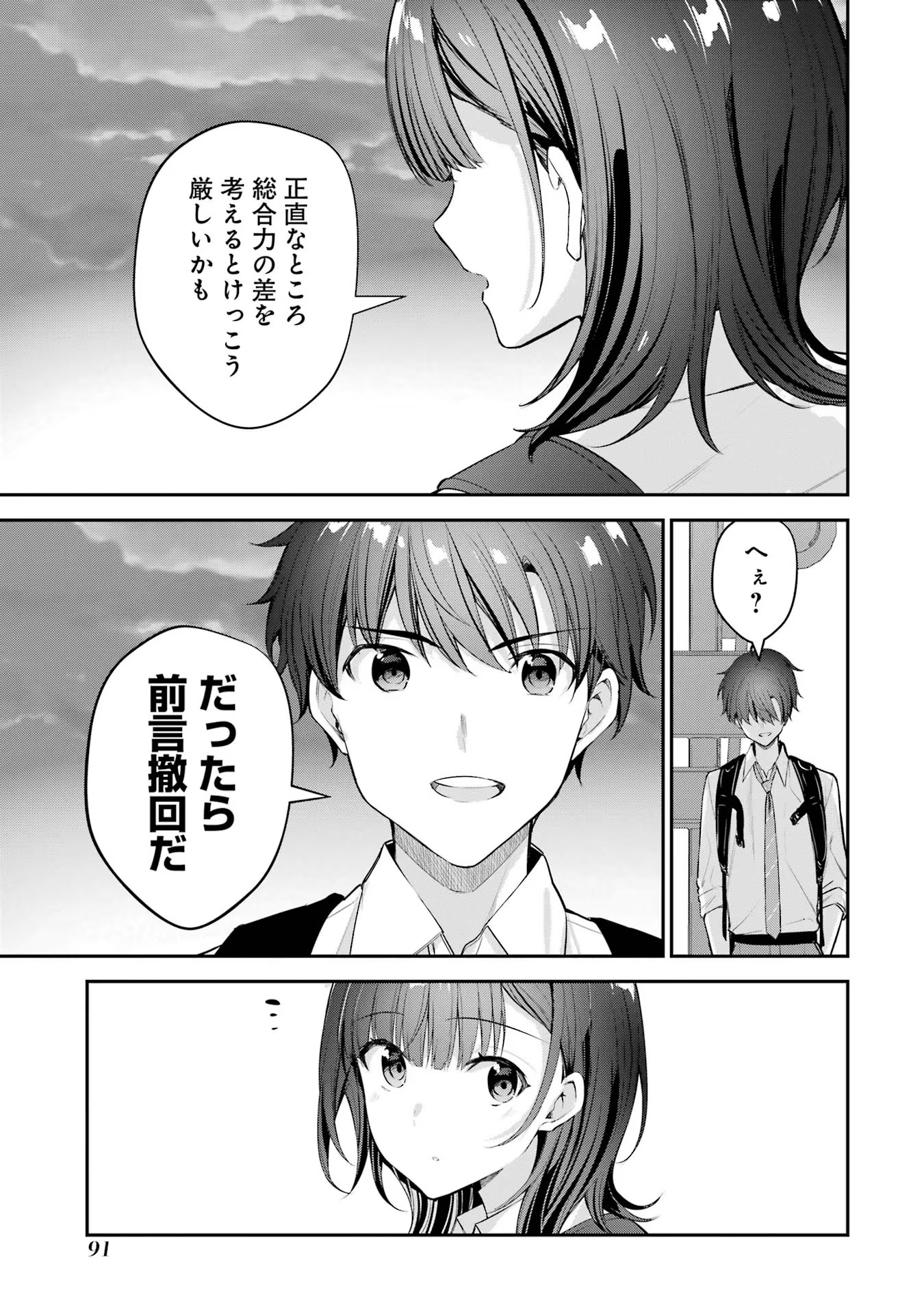P35