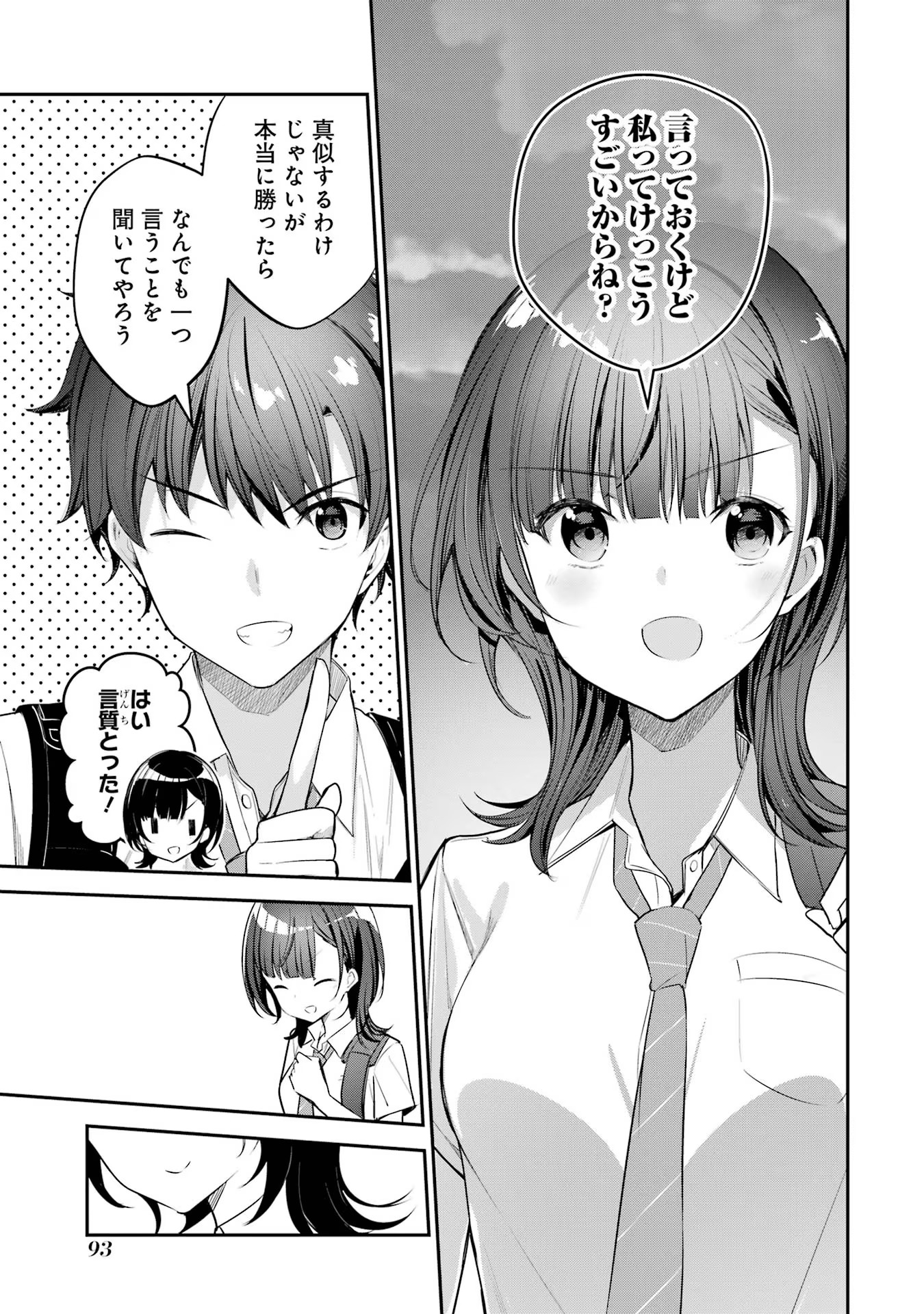 P37