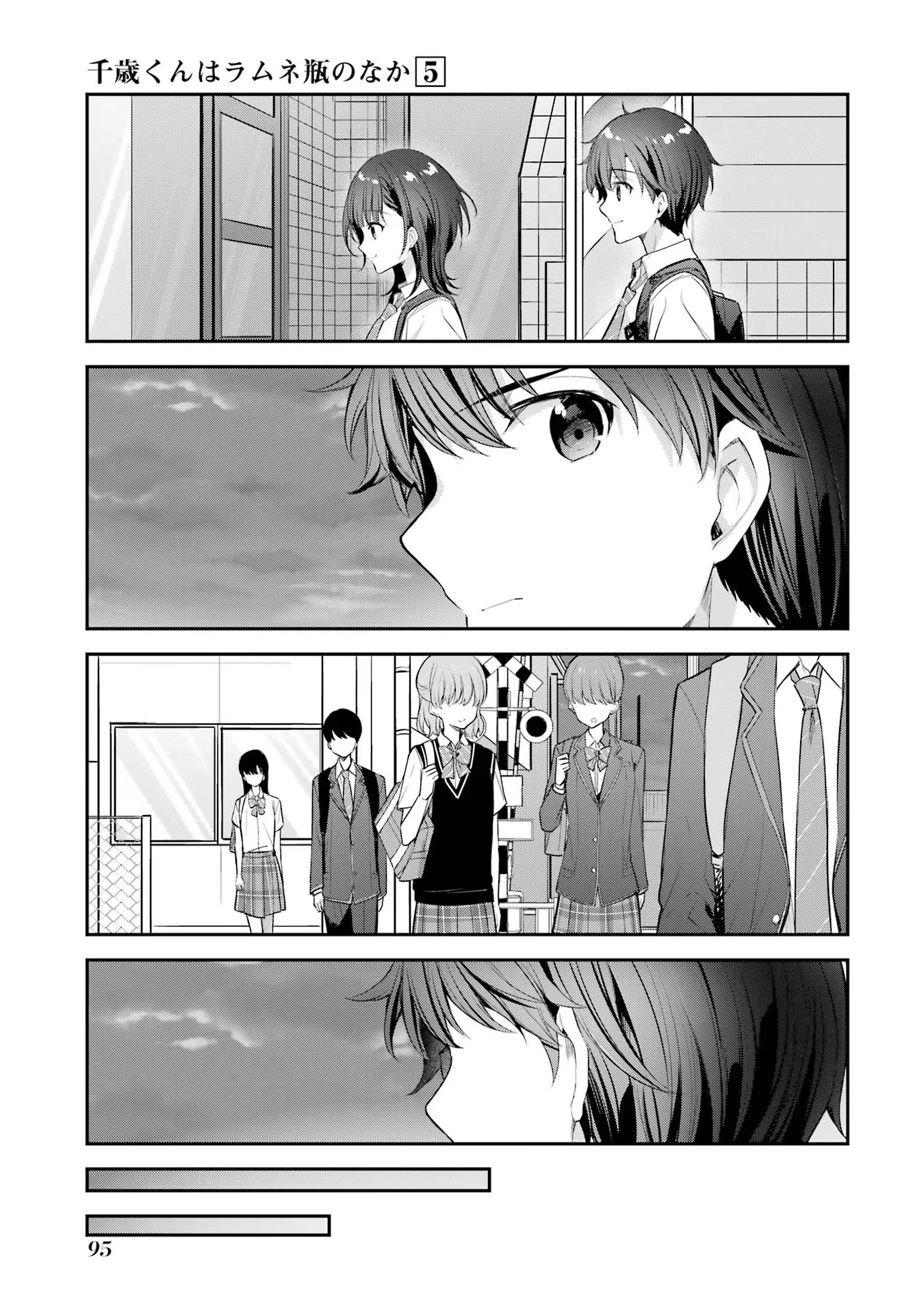 P39