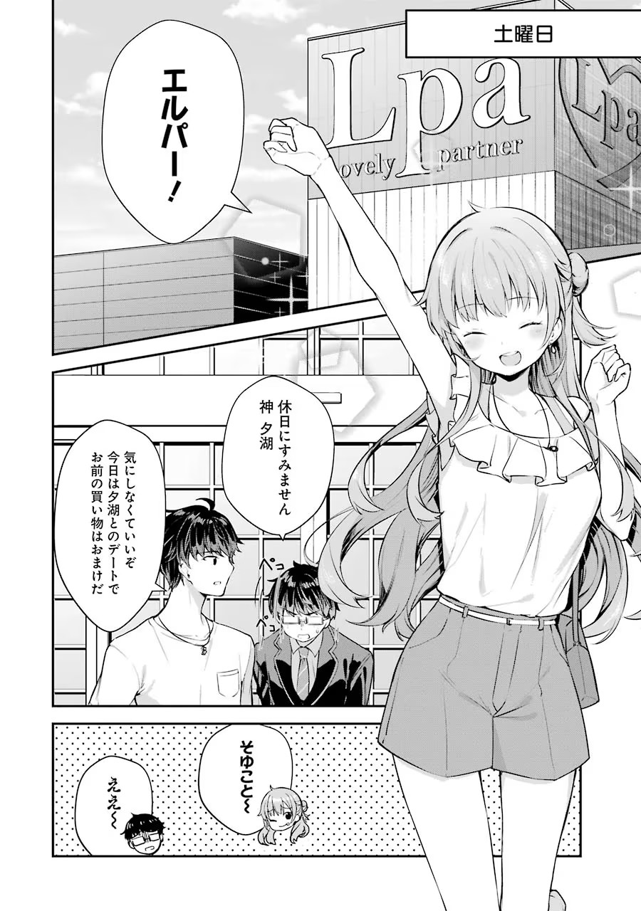 P33