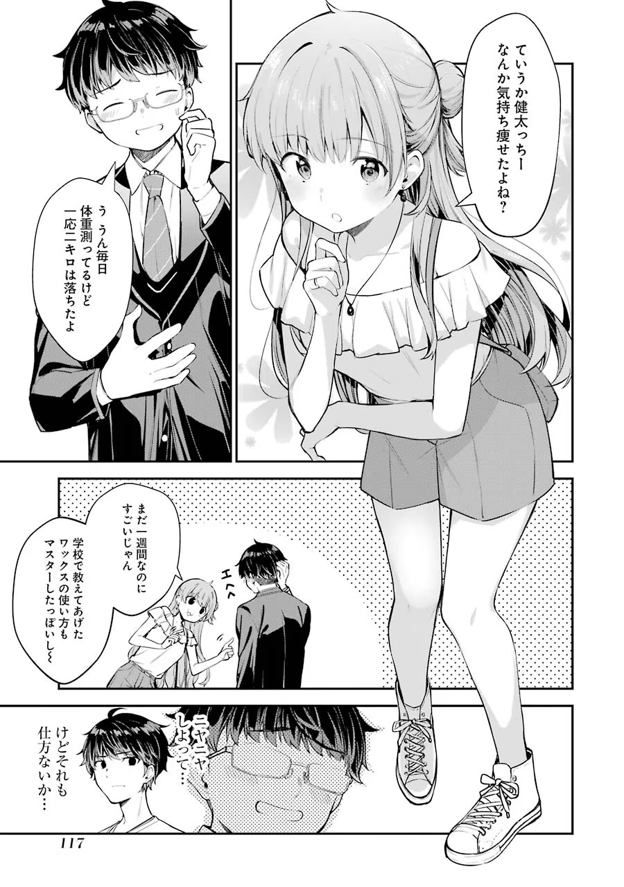 P34