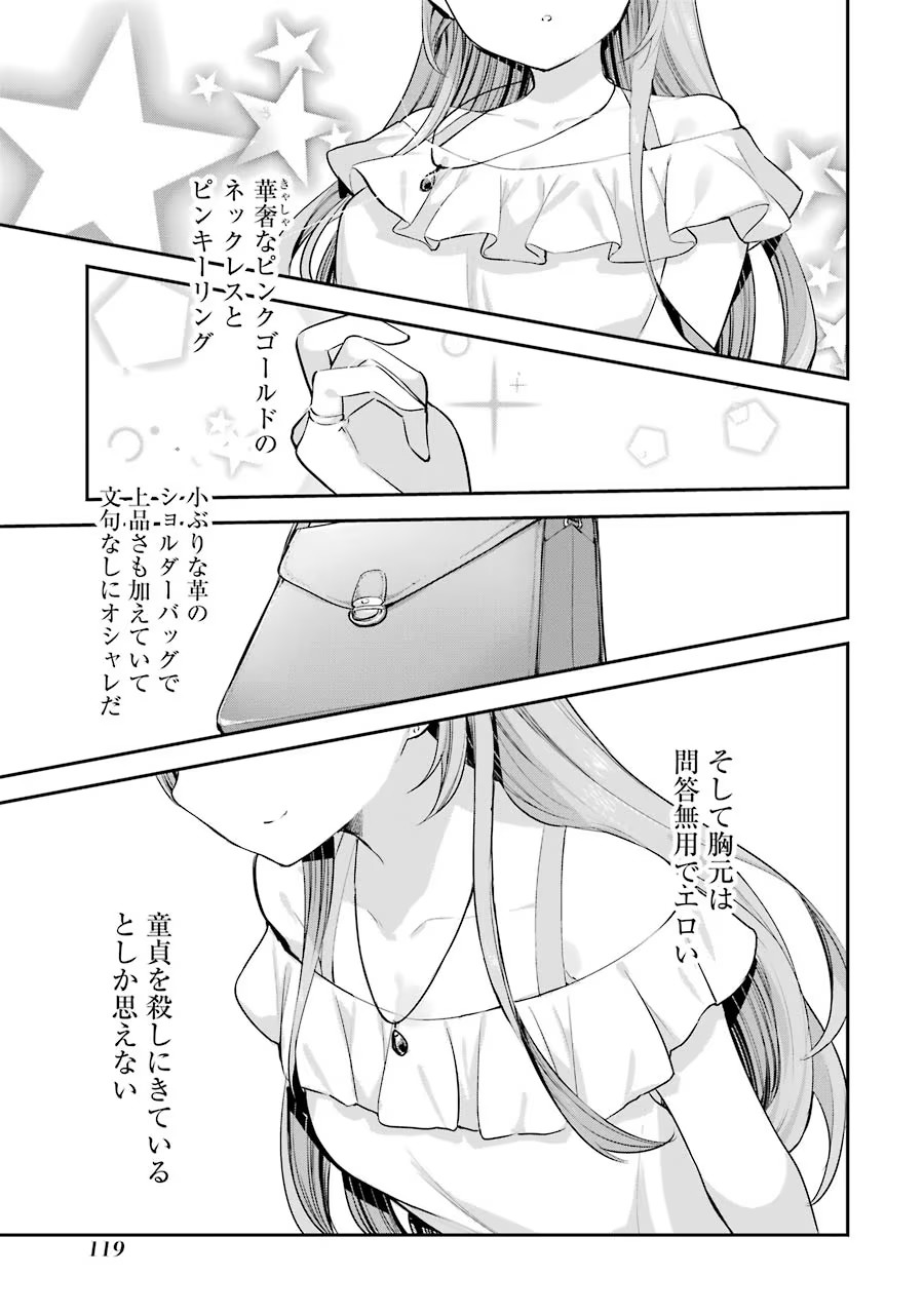 P36