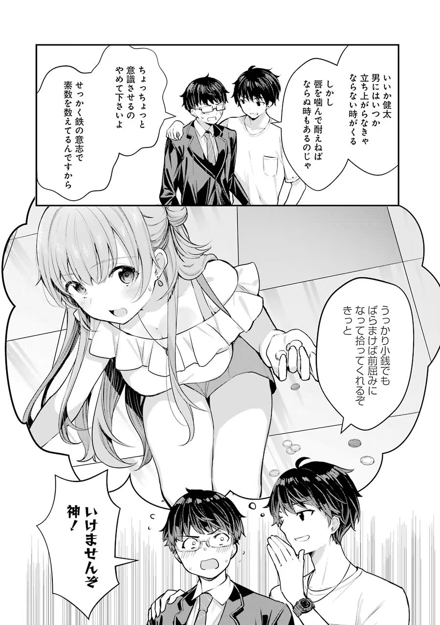 P37