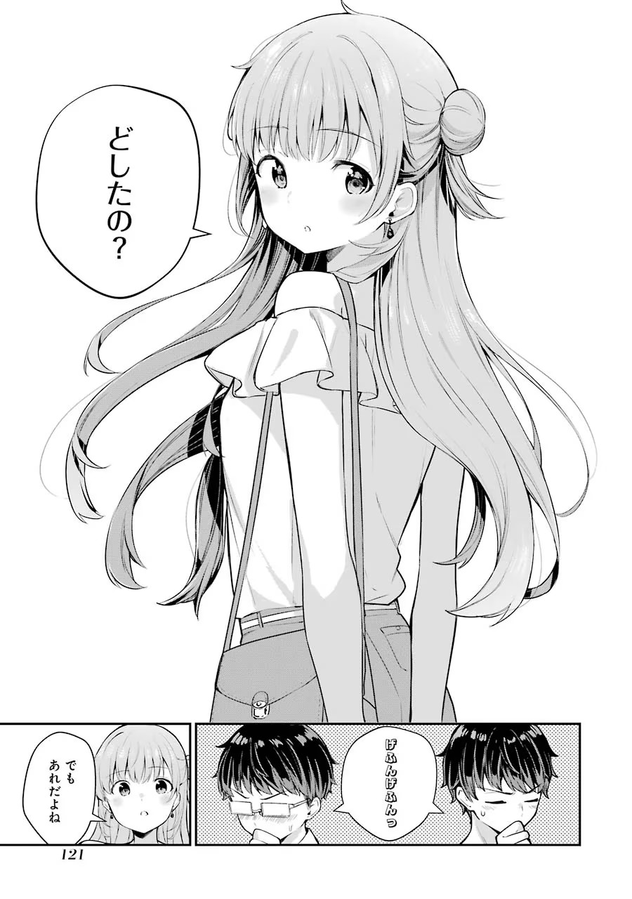 P38