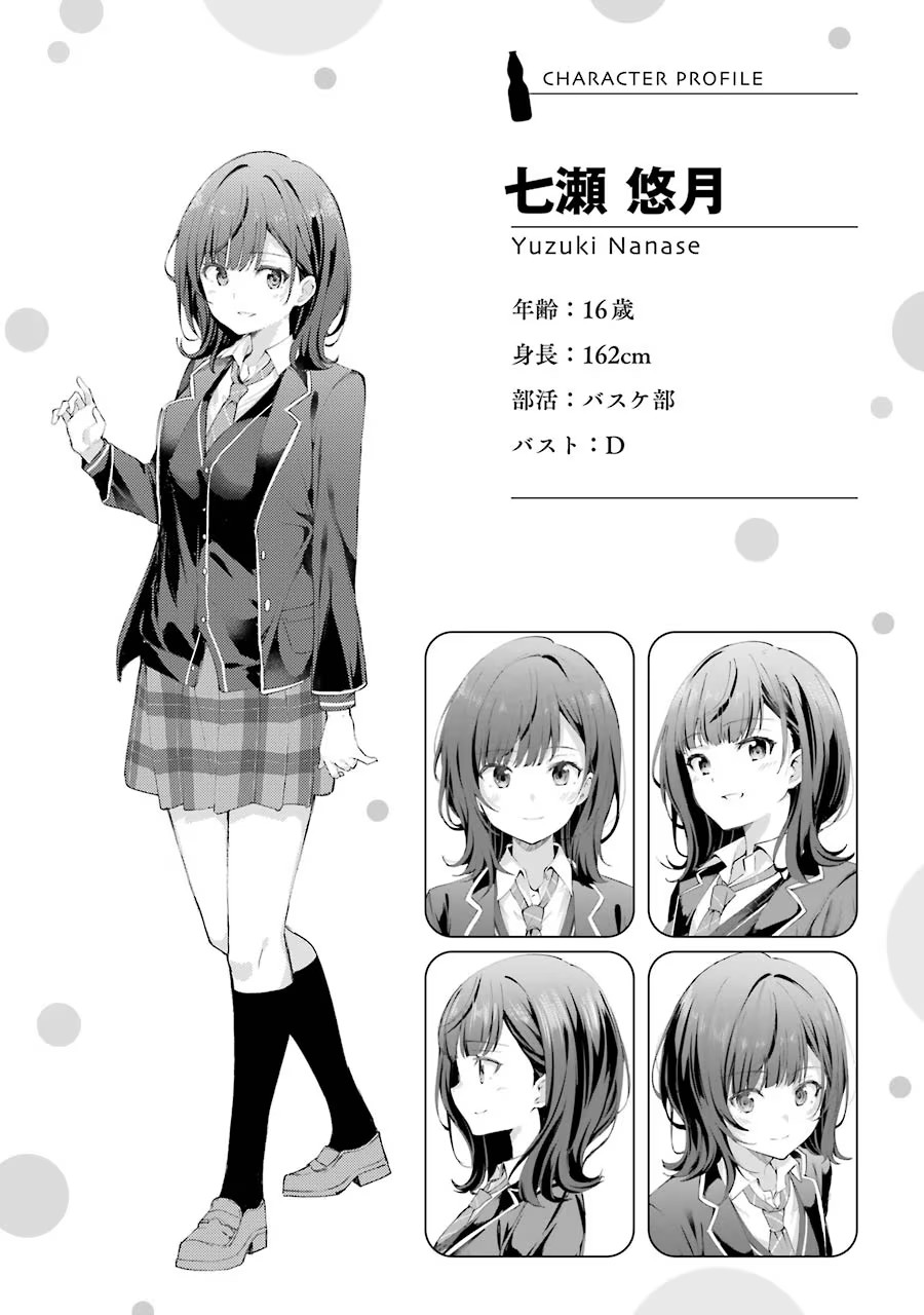 P41