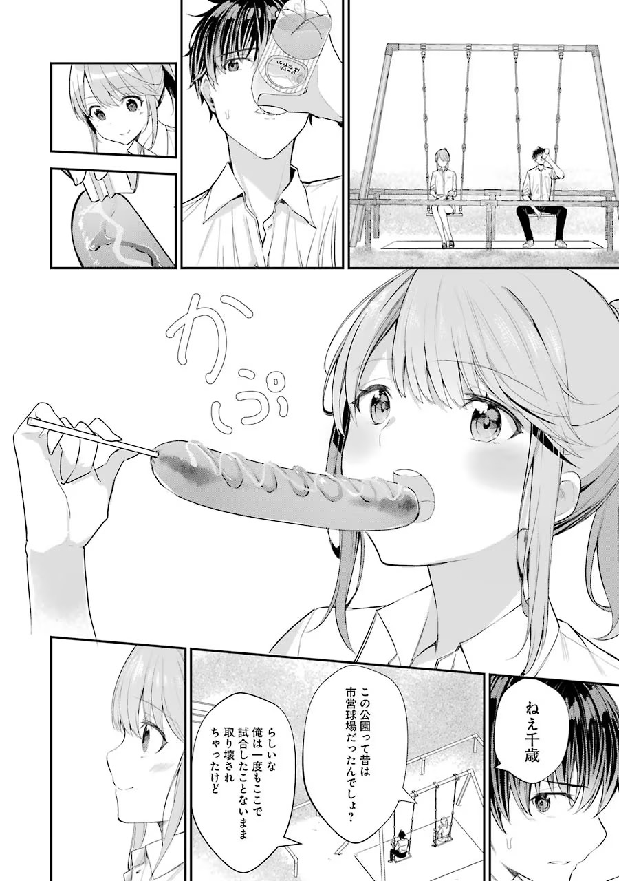 P28