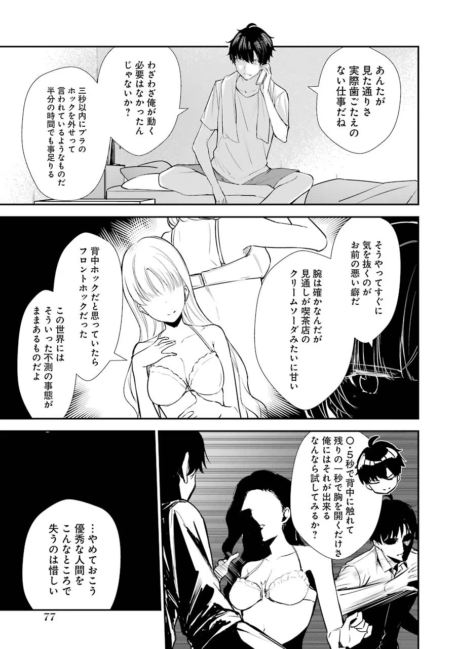 P35