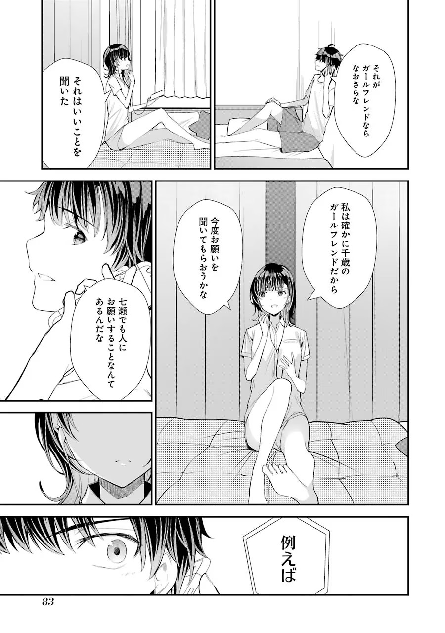P41