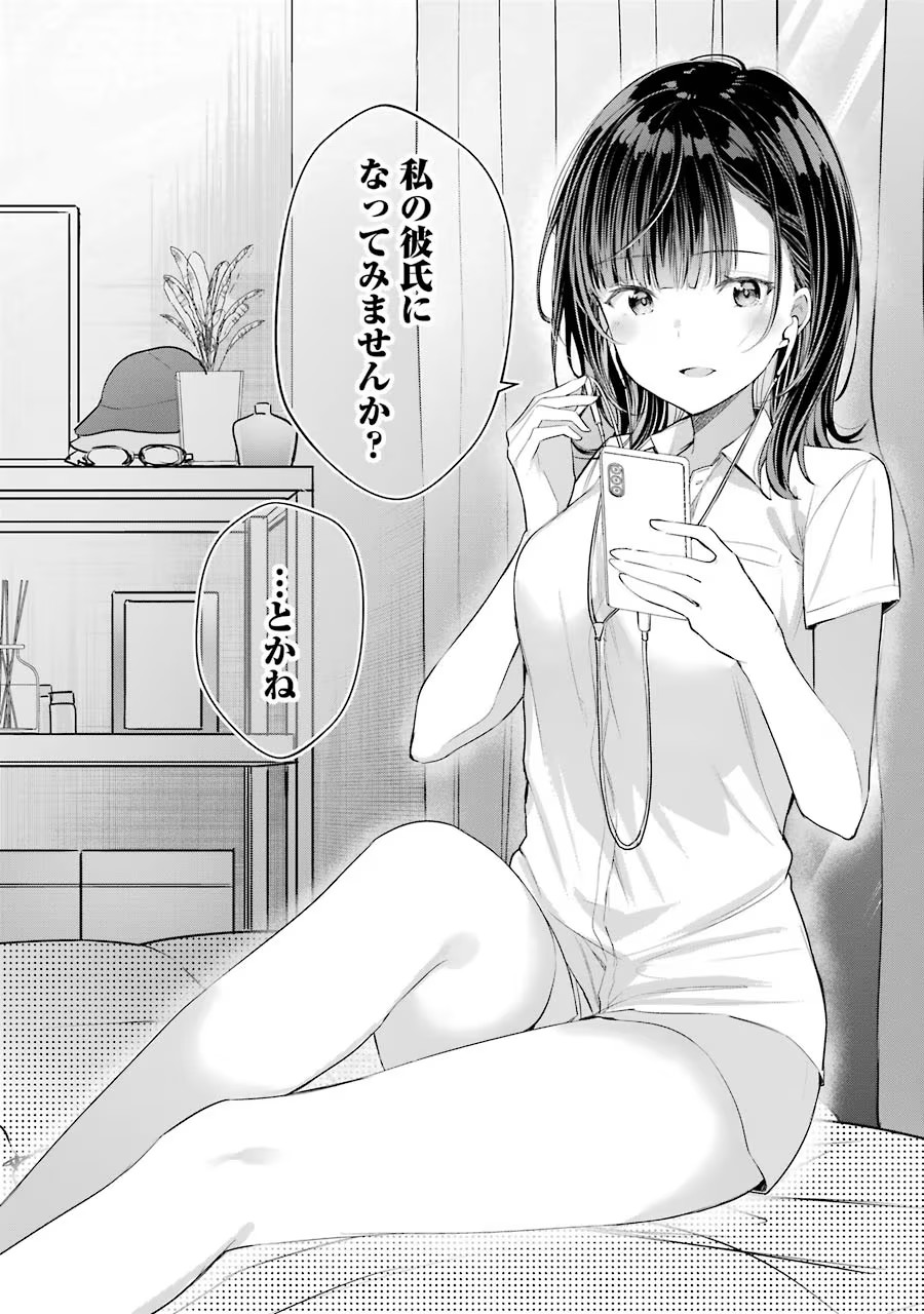 P42