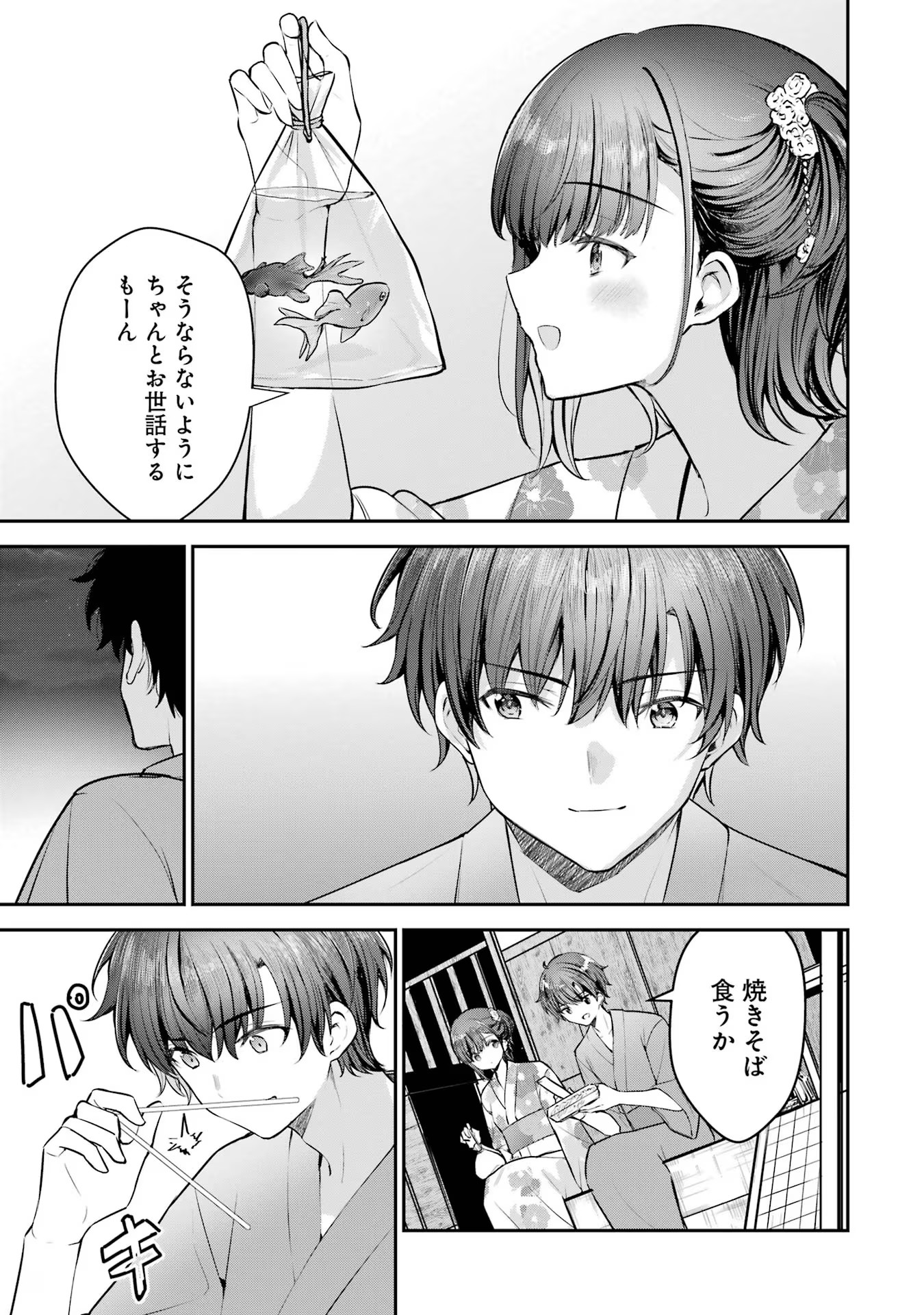 P35