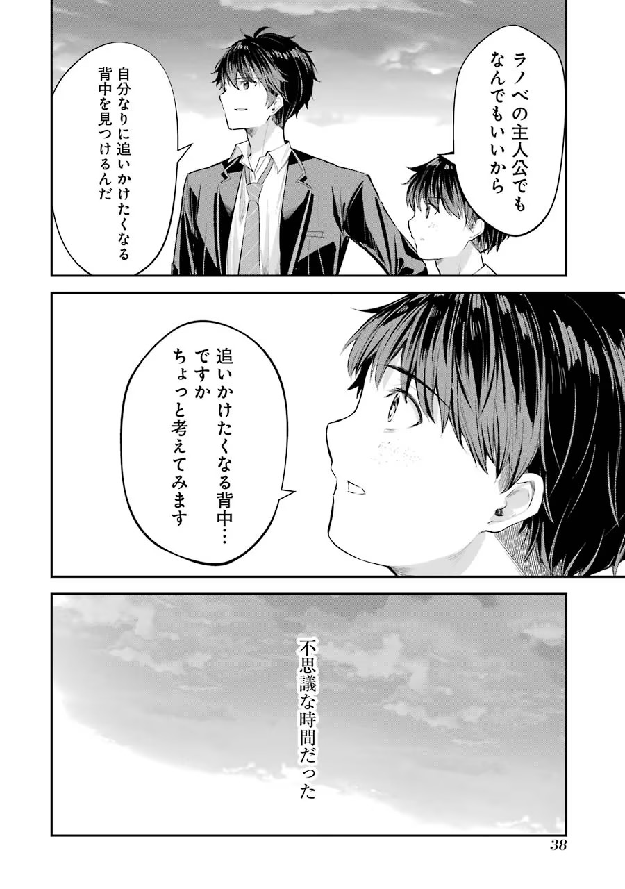 P36