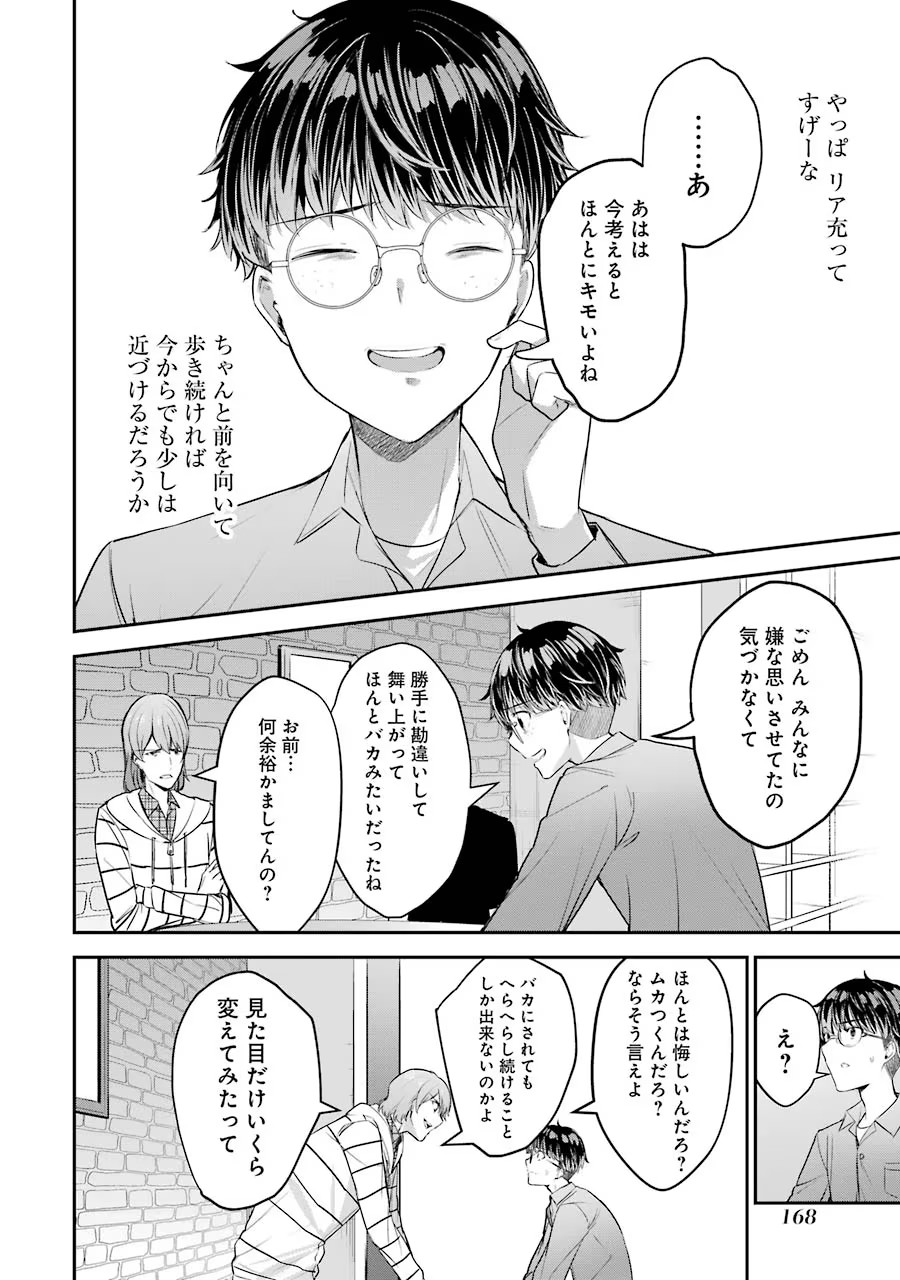 P36