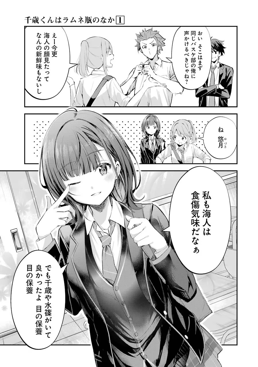 P27