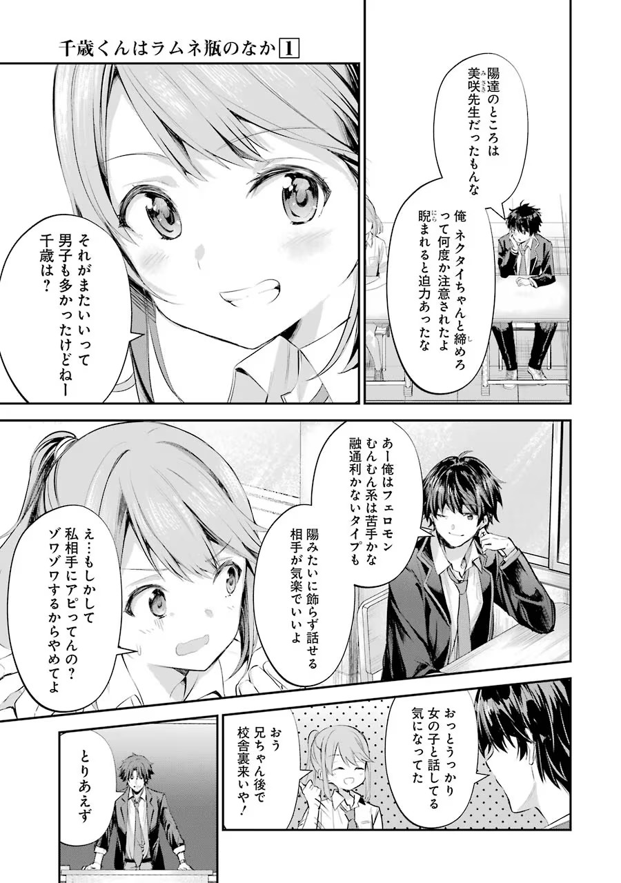 P37