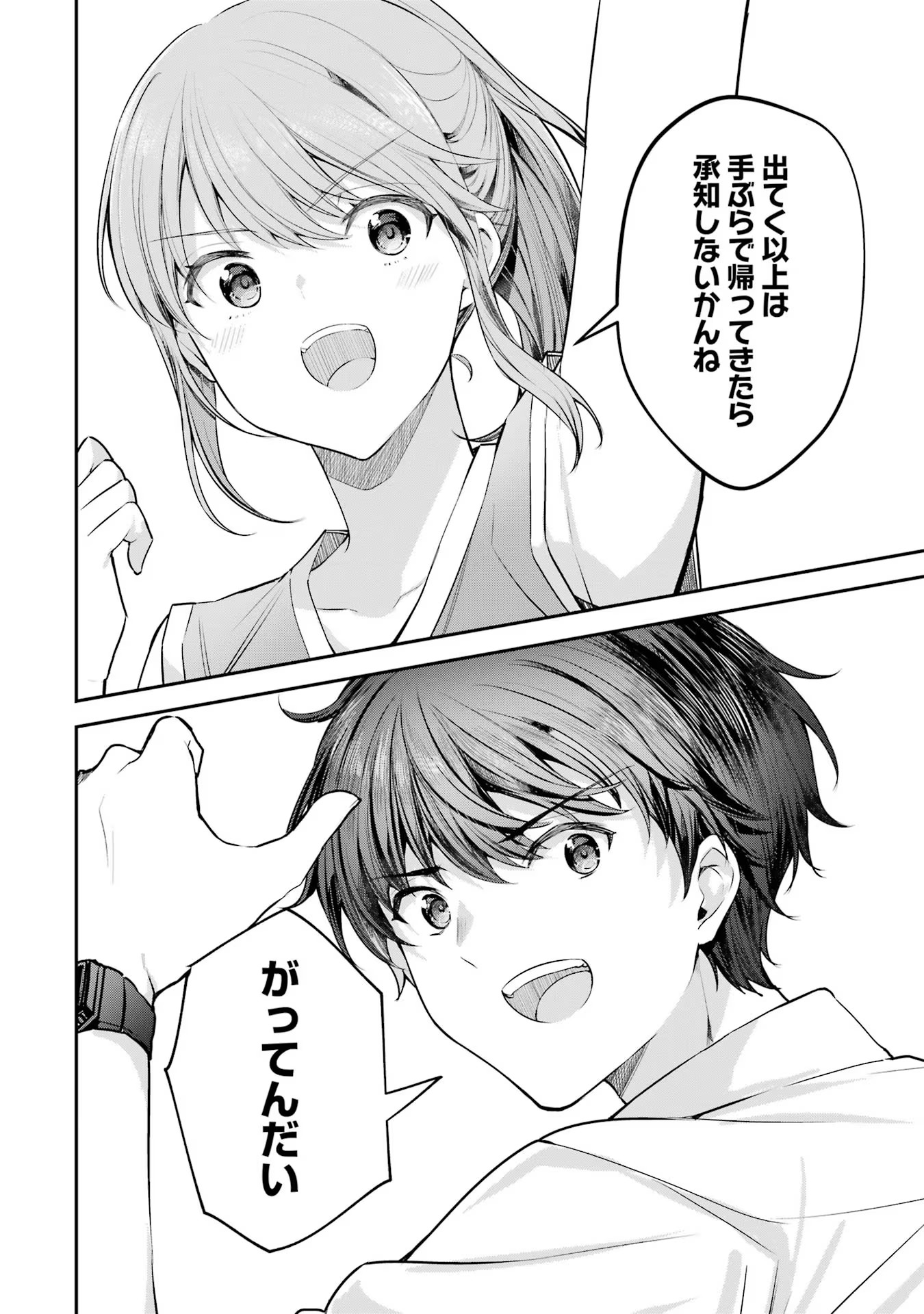 P41