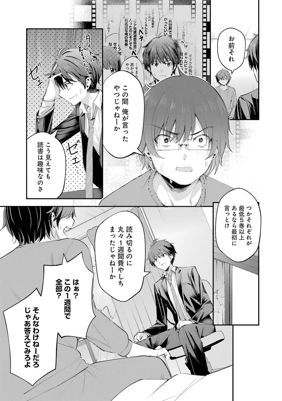 P23