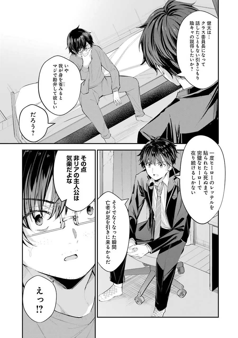 P41