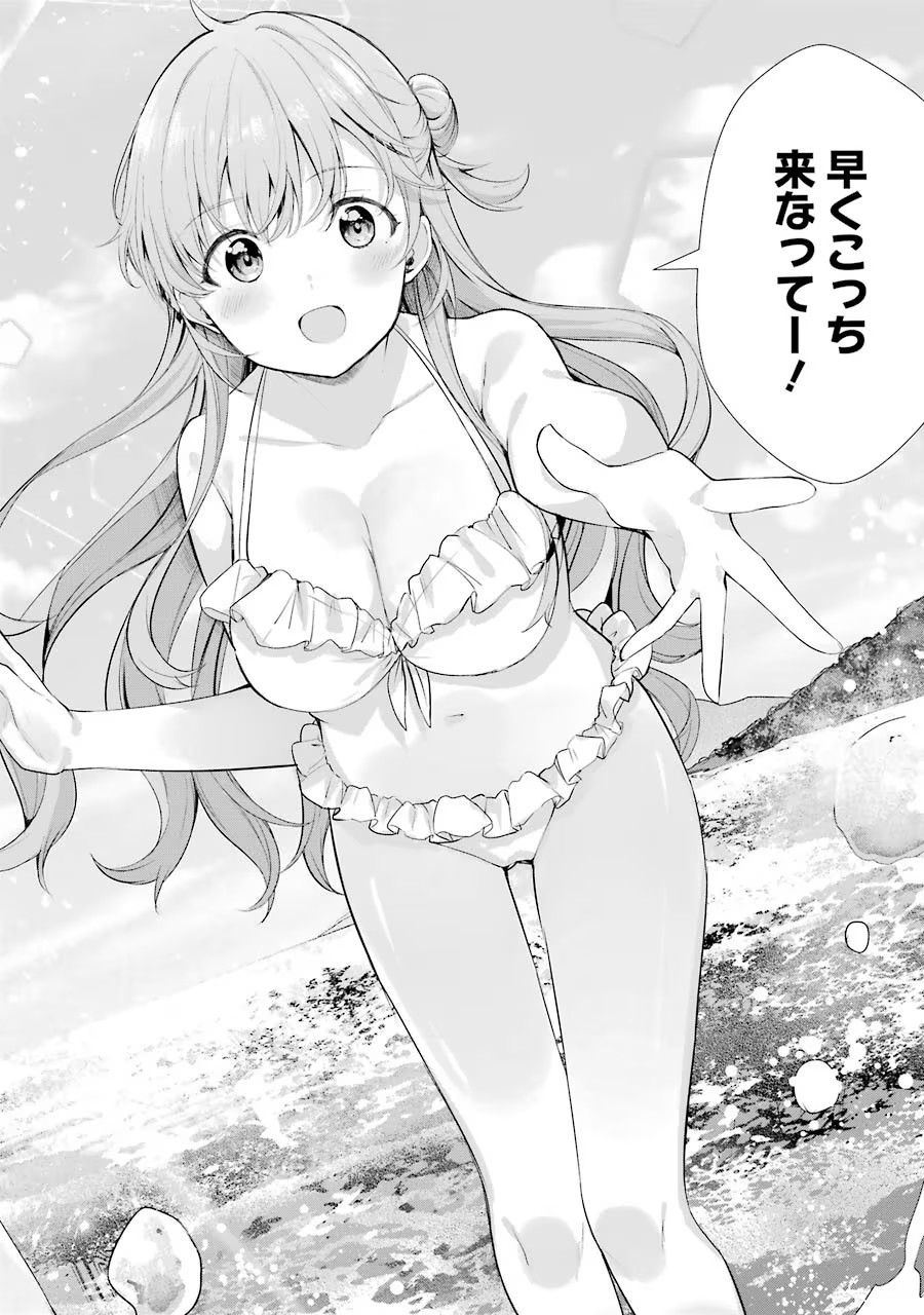P54