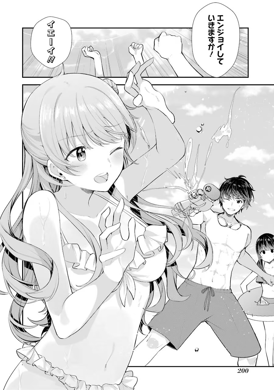 P58