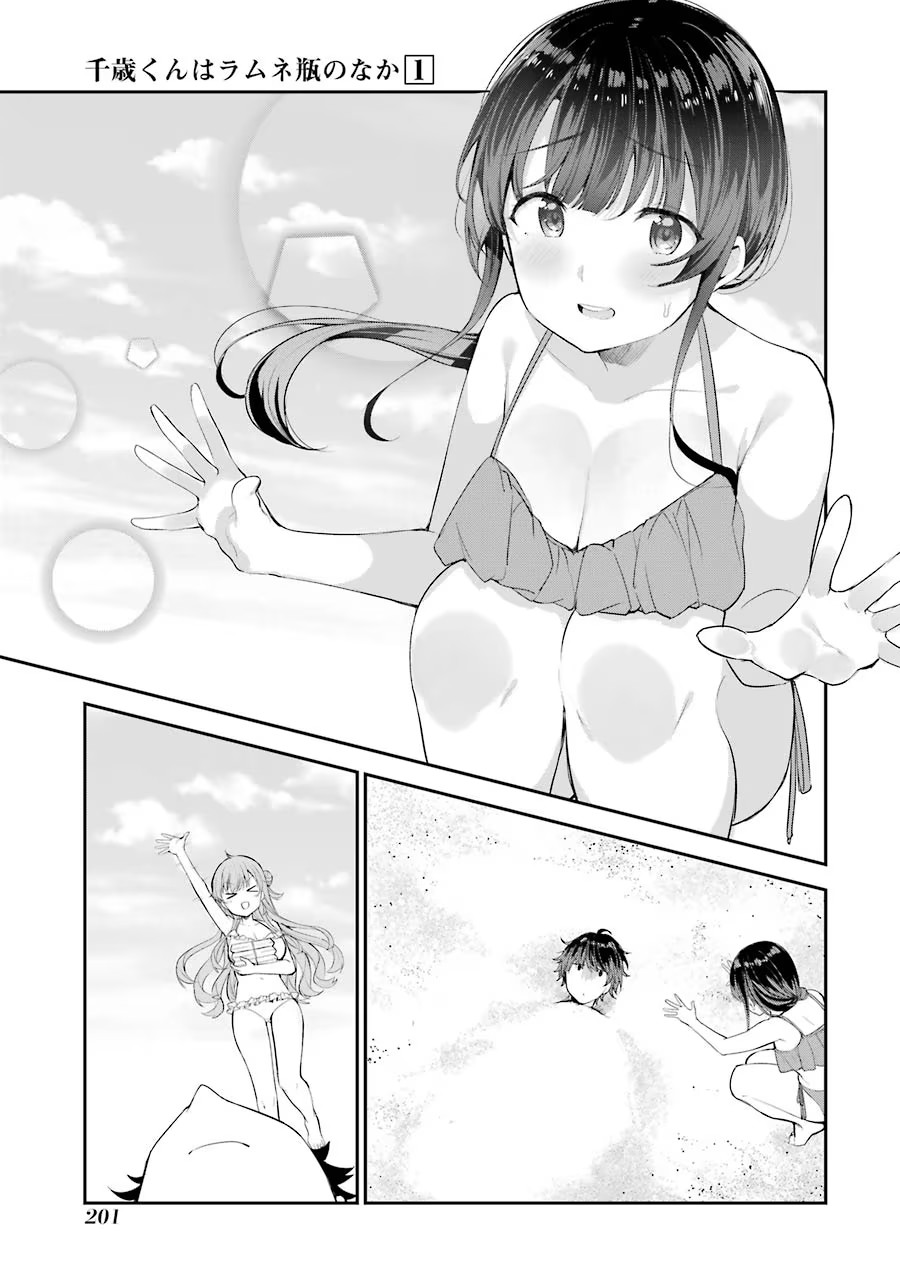 P59