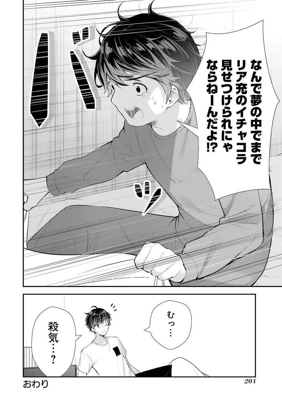P62