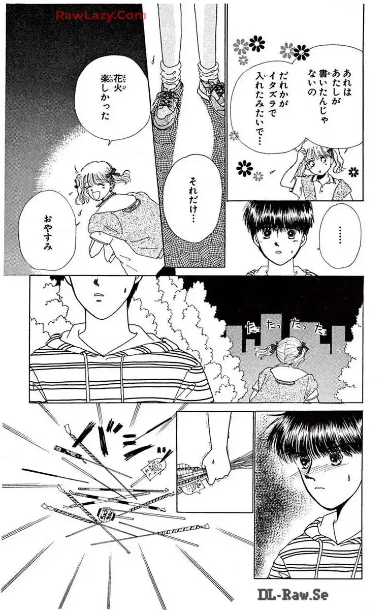 P32