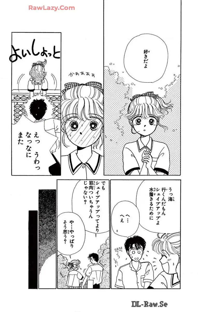 P38