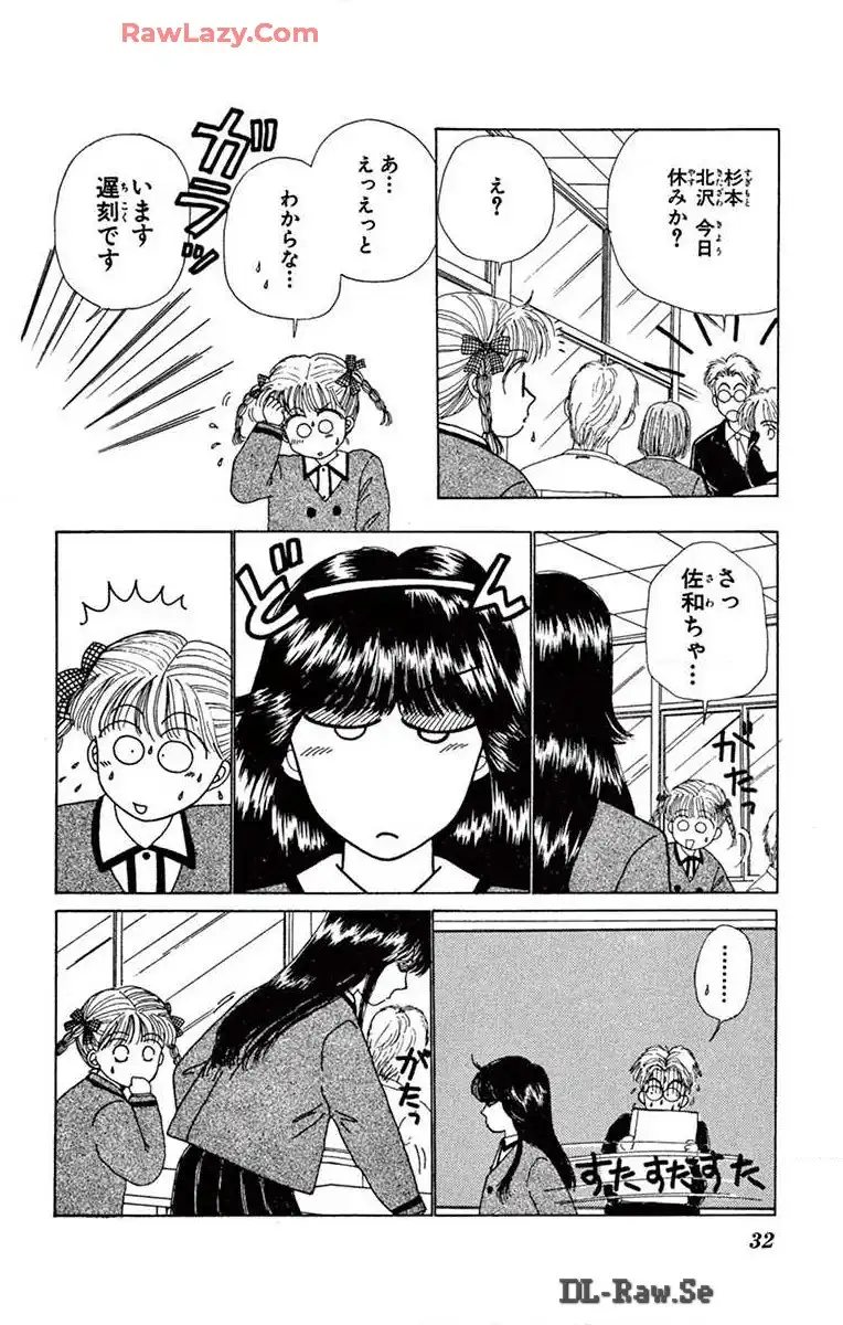 P27