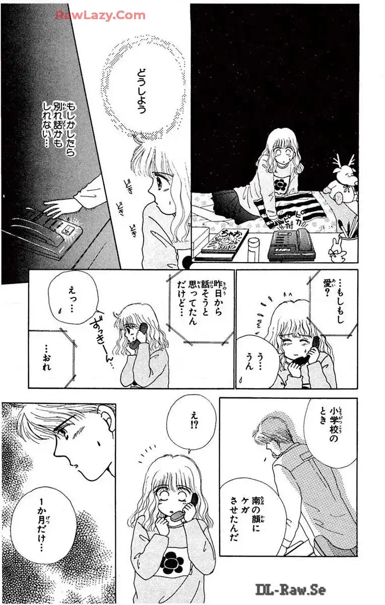 P32
