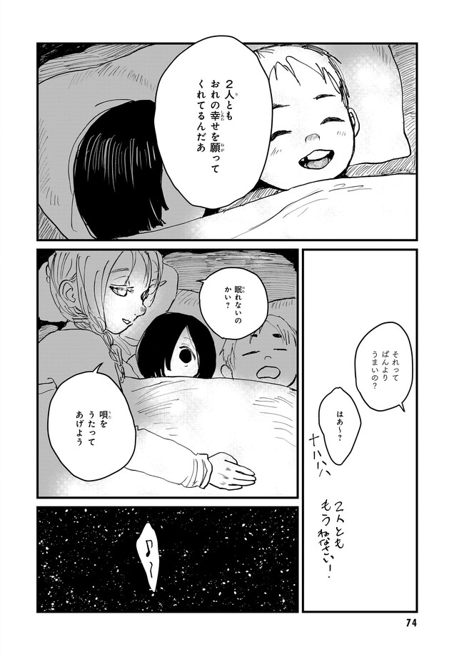 P18