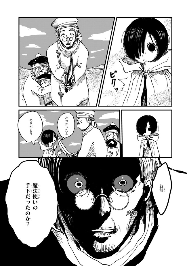 P23