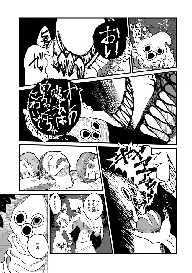 P31