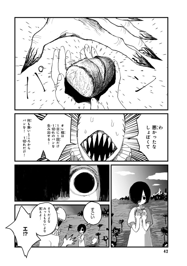 P40