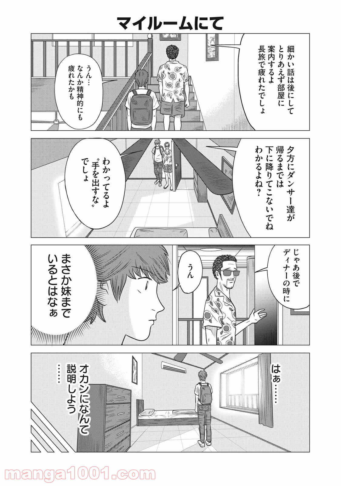 P4