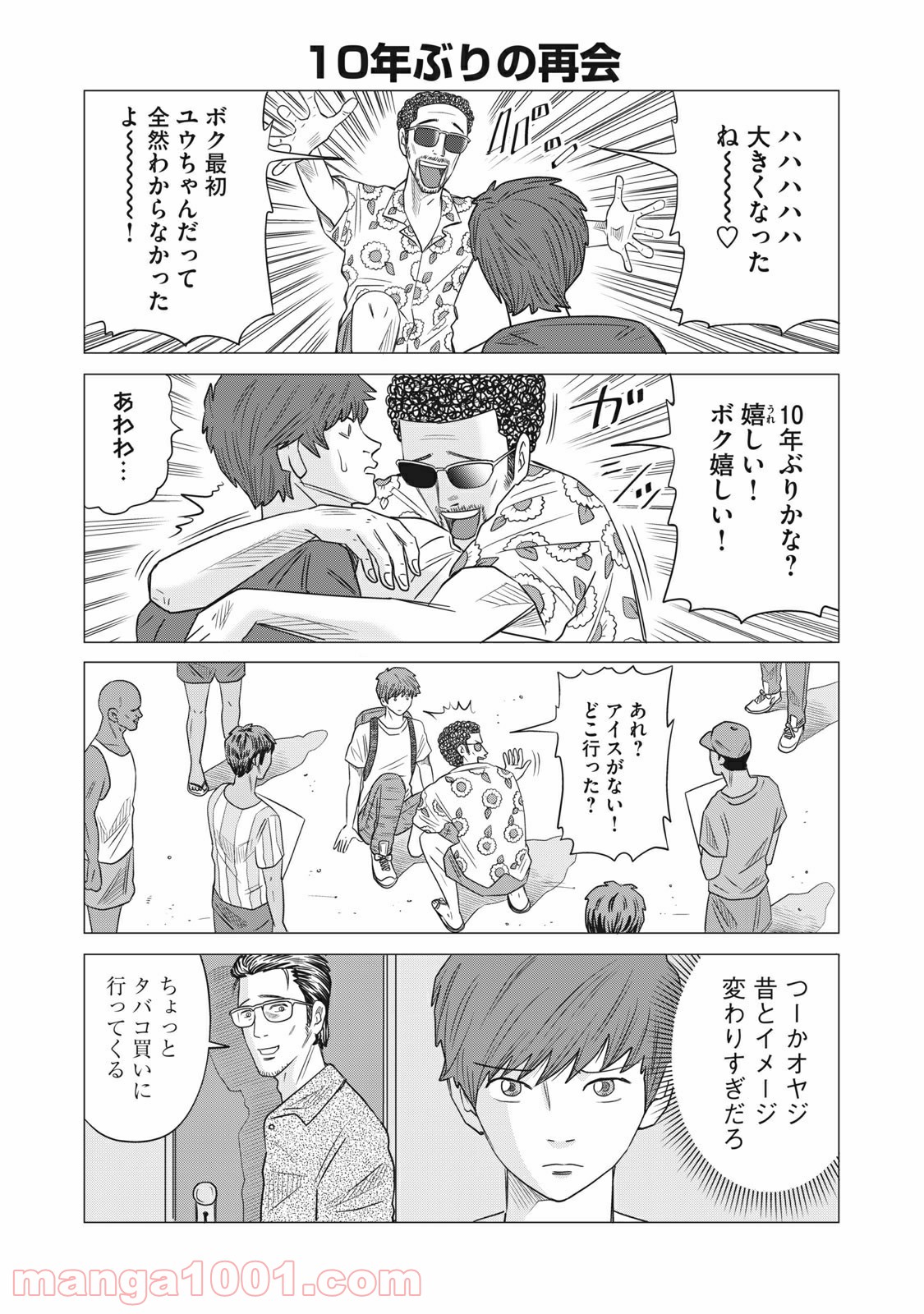 P5
