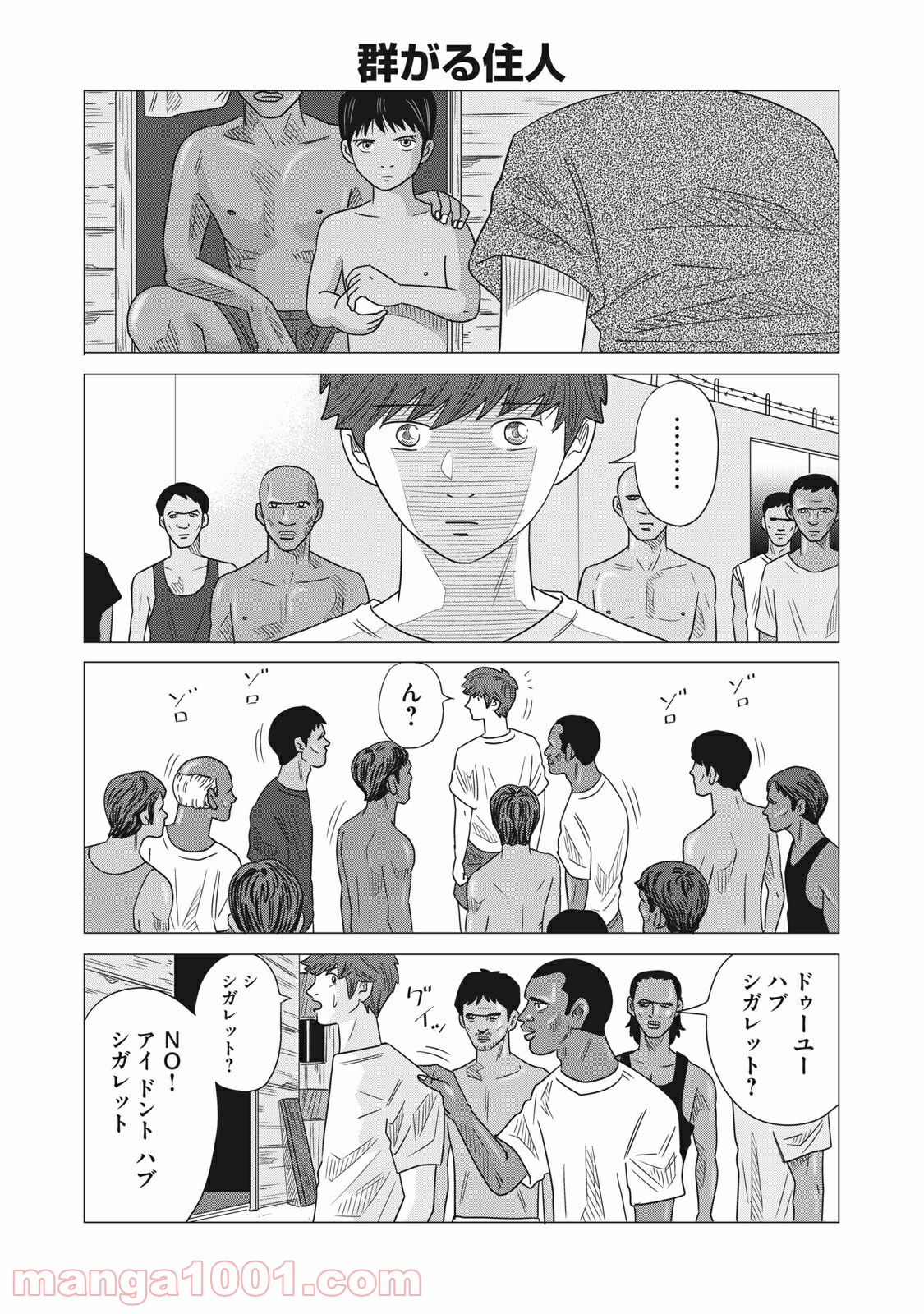 P6