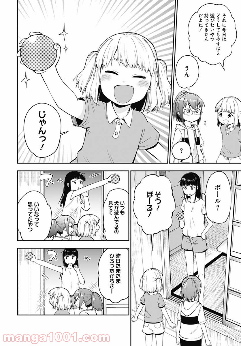 P10