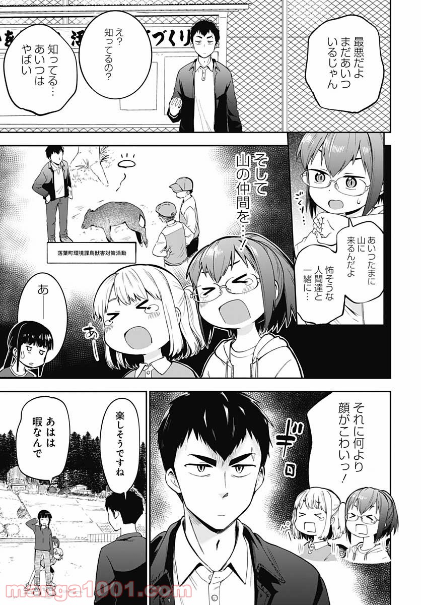 P15