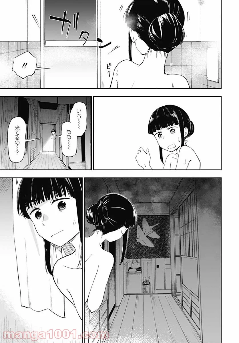 P7