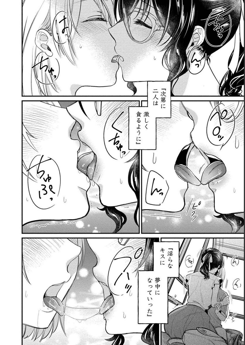 P22