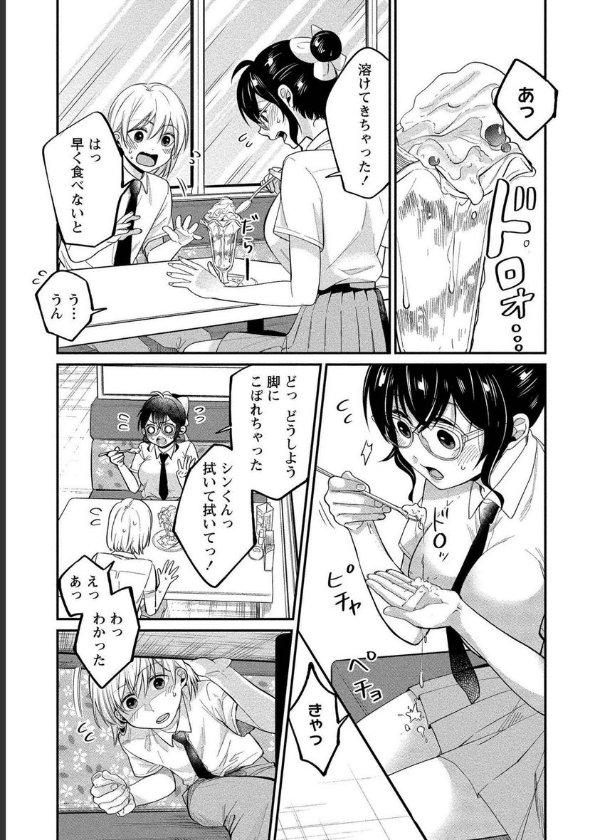 P10