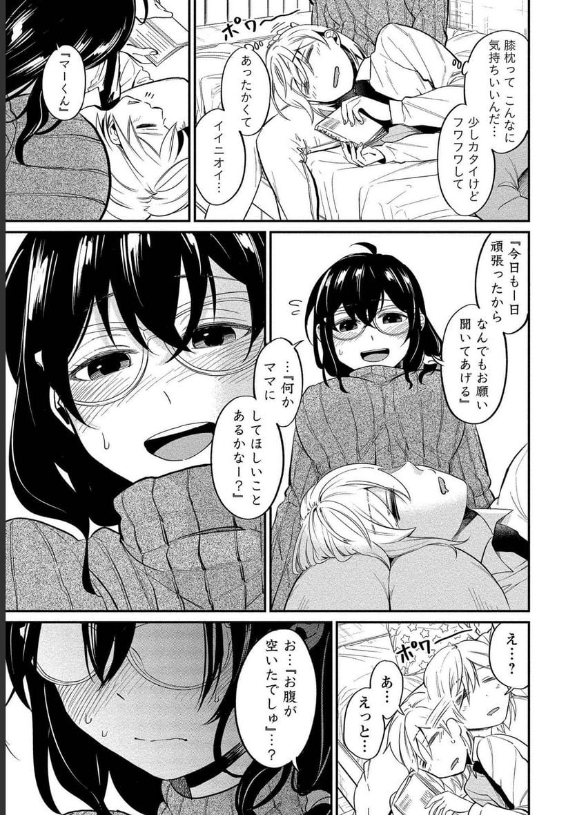 P10