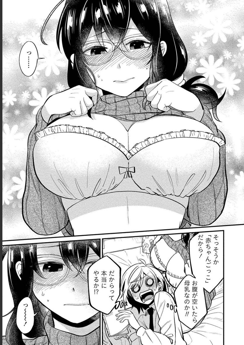 P12